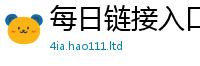 管家婆中特王中王若7777788888管家婆老家凤凰